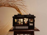 C66005W Конструктор Кофейня