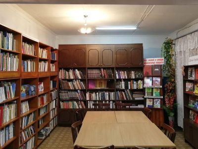 Мостовская сельская библиотека