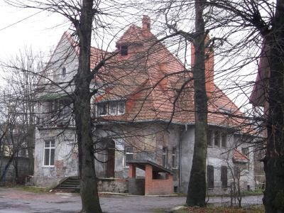 Вилла