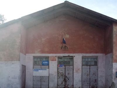 Клуб с. Михайловка