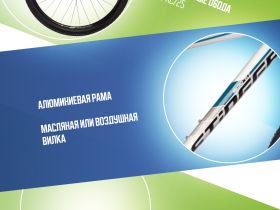 Горный велосипед Stinger Reload STD 45 29, год 2025, цвет Серый, ростовка 18