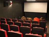 Кинотеатр г. Усть-Илимска