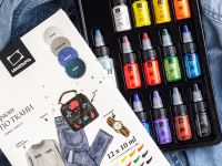 Набор акриловых красок по ткани Малевичъ, 12 цветов по 10 мл