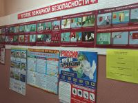 Культурно-досуговый центр ст. Мочище