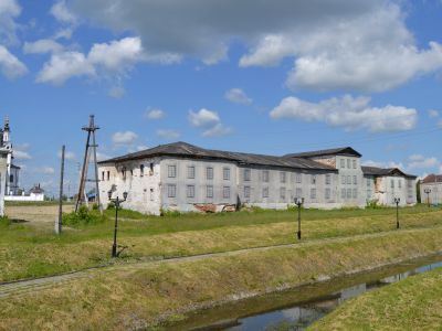 Торговый дом