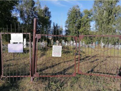 Языческое чувашское кладбище