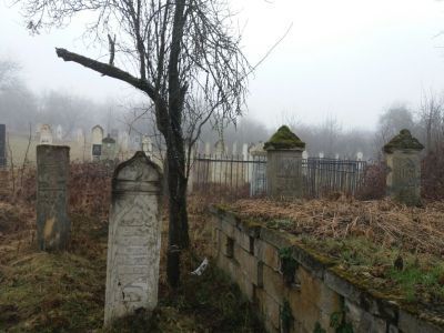 Кладбище тухумное