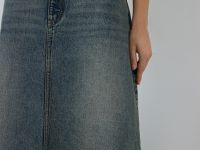 Расклёшенная джинсовая юбка миди, Синий