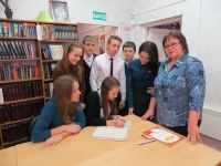 Старостаничный детский отдел Межпоселенческой центральной библиотеки