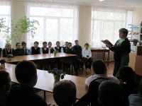 Подбельская библиотека № 32