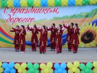 Новоалексеевский сельский дом культуры