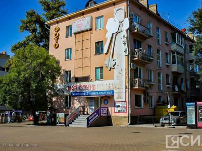 Сбер запустил пилотный проект по оформлению ипотеки без отчёта об оценке квартиры