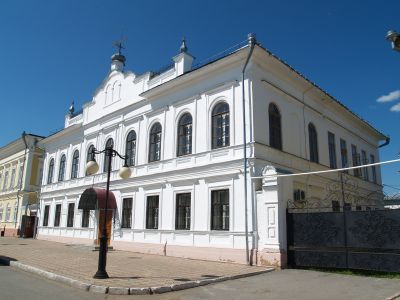 Комплекс Екатерининской прогимназии