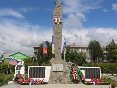 Памятник воинам-землякам, погибшим на фронтах Великой Отечественной войны