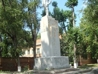 Памятник В.И. Ленину