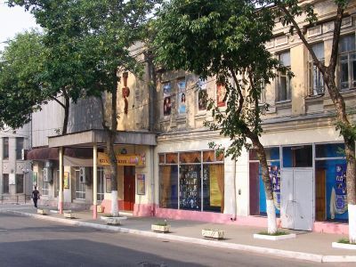 Калужский театр юного зрителя