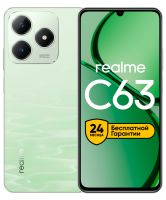 Смартфон realme