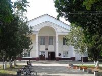 Социально-культурный центр Адагумского сельского поселения