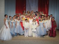 Центр культуры и досуга пгт Усогорск