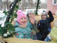 Парк культуры и отдыха Озерского городского округа