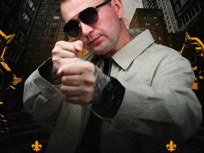 Нурминский