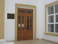 Библиотека-филиал № 48 г. Зеленодольска