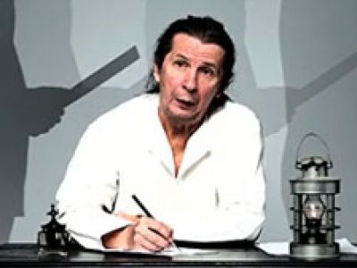 Самоубийца.