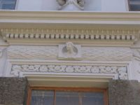 Шатурторфский дом культуры имени Радченко