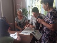 Грудцинская сельская библиотека – сельский информационный центр