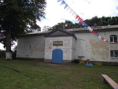 Кирха