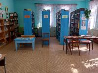 Вознесенская сельская библиотека – филиал № 5