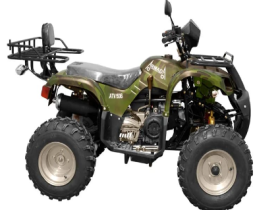 Квадроцикл ARMADA ATV150D