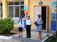 Детская библиотека – филиал № 7 им. Г. А. Черкашина