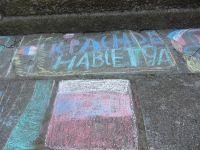 Красненский сельский клуб