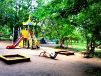 Парк культуры и отдыха г. Отрадного