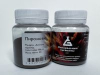 Пигмент "Минеральные пигменты" банка 50 г Пиролюзит