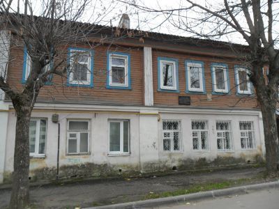 Явочная квартира с нелегальной библиотекой (квартира Перфильевых)