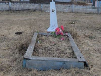 Могила Смирнова Андрея Семеновича, партизанского разведчика, расстрелянного колчаковцами в декабре 1919 г.