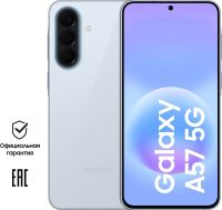 Смартфон Samsung Galaxy A57 12 ГБ/512 ГБ голубой