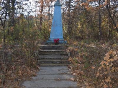 Братская могила борцов за Советскую власть