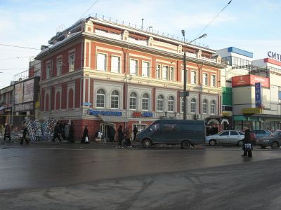 Доходный дом