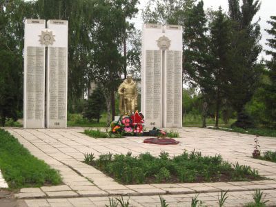 Обелиск в честь земляков, погибших в годы Великой Отечественной войны в 1941-1945 годах