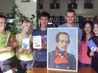 Боганская сельская библиотека № 5