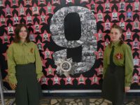 Каякский культурно-досуговый центр