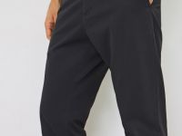 Брюки из твила, Серый