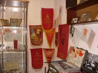 Коммунистическая библиотека