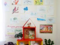 Библиотека-филиал № 24 с. Красная Долина