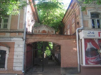 Въездная арка