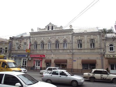 Дом жилой Феофанова (Шлейна)