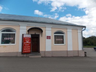 Каретный сарай